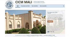 Desktop Screenshot of cicm-mali.org